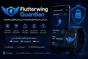 استراتيجية Cache في أنظمة إدارة المحتوى: دليل عملي للمطورين