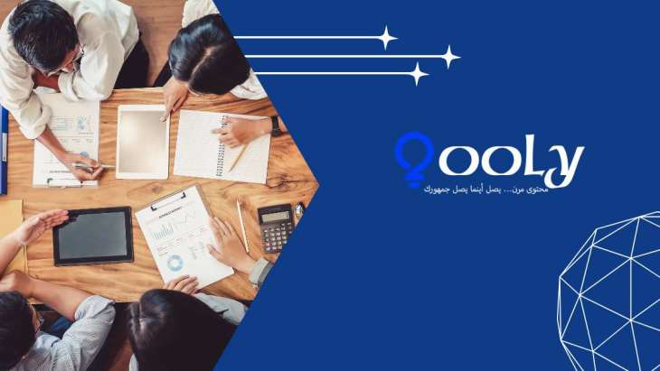 كيف تختار كلمات البحث لتحسين الظهور في محركات البحث