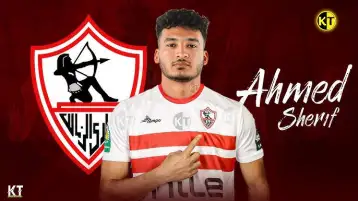 مصير أحمد شريف فى نادي الزمالك